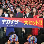 『キカイダー REBOOT』初日は往年の男性ファンでぎっしり! 新旧ジロー役も感激