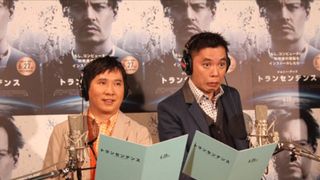 爆笑問題は「ご意見番じゃない」 田中が太田を制止