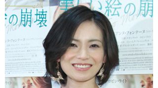 大人AKB塚本まり子、警備員配備で初の映画イベント出席