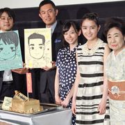 内藤剛志、59歳の誕生日を祝福され「そろそろ僕も定年退職」と照れ笑い