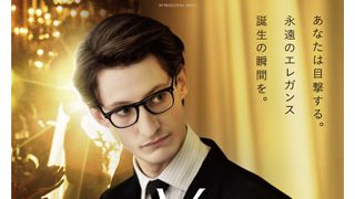 モデルからのビンタ、裸で撮影…イヴ・サンローラン伝記映画予告が公開!