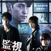 2PMジュノ、映画初出演作が公開!