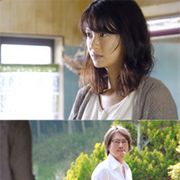 向井理が榮倉奈々の元カレ!『娚の一生』追加キャストが発表!
