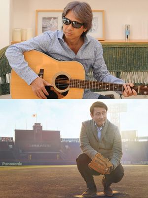 浜田 省吾 素顔 画像 2940