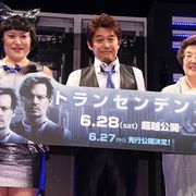 坂上忍、スーパーコンピューター役に「俺でなくてもよかったんじゃ」