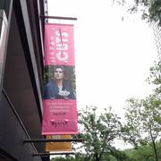 『猫侍』北村一輝、北米最大の日本映画祭で賞を受賞!
