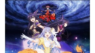 アニメ「デート・ア・ライブ」が映画化決定!