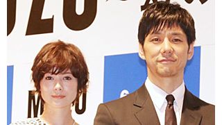 西島秀俊、真木よう子の「いっぱい脱いでる」アピールに大慌て!