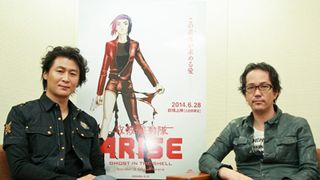 『ARISE』冲方丁×『S.A.C』神山健治、25年愛され続けた「攻殻機動隊」の魅力を語る