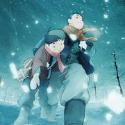 日本アニメ3作、アヌシー映画祭で受賞!『ジョバンニの島』が審査員特別賞