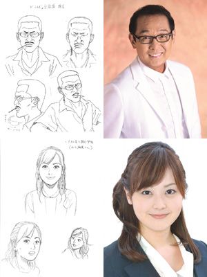 さだまさし 芸能生活40年で初の声優挑戦 水卜アナと 宇宙兄弟 にゲスト出演 シネマトゥデイ