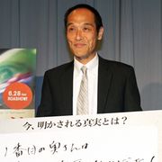 東国原英夫、セクハラやじ問題に苦言