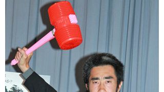 なすび、「懸賞生活」という名の「監禁生活」を語る