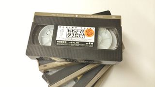 本物のVHSテープがチケットに!映像ファン感激の劇場鑑賞券が発売!
