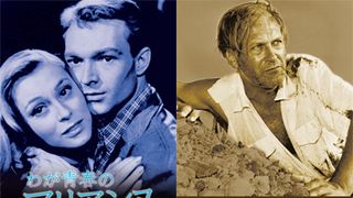 幻の名作を初DVD化!映画の見方の多様化に対応したオンデマンドDVD