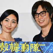 人気声優・坂本真綾、鈴木達央のフェロモン演技にノックアウト!?