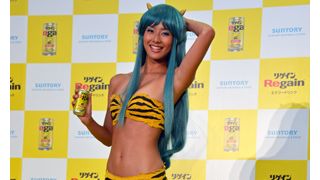 すみれ、実写版ラムちゃんに！トラ柄ビキニで視線くぎ付け