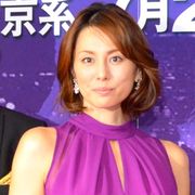 米倉涼子、人をいじめるのって楽しい…悪女役に快感?