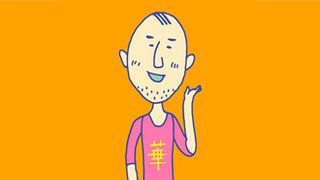 ビートたけしがCM制作初挑戦!さくらももこと初タッグ