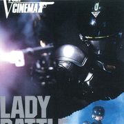 暴力!極道!エロス!東映Vシネマ25周年!『女バトルコップ』など厳選作品をDVDリリース!
