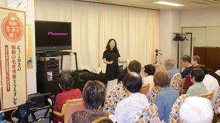 昭和映画で認知症予防 板橋の老人ホームで全国初の試み