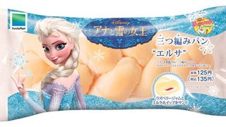 少しも暑くないわ?「アナ雪」コラボ商品が夏に続々登場!