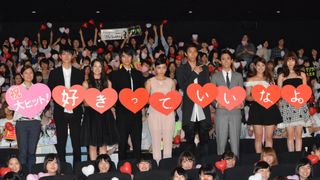 福士蒼汰＆川口春奈、映写機トラブルで上映中止も、ファンの熱い思いに感謝！
