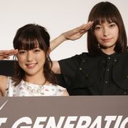 真野恵里菜、実写版「パトレイバー」カーシャのアクションを絶賛!