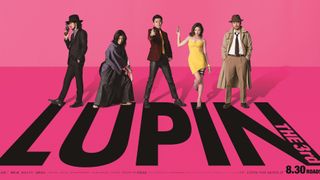 実写版『ルパン三世』新ビジュアル公開!夏の劇場は小栗ルパンがジャック!