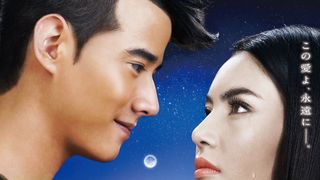 『アナ雪』余裕超え!タイ歴代興収1位の“ゴースト”映画が日本公開