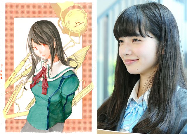 『バクマン。』実写版ヒロイン決定！『渇き。』小松菜奈が大抜擢！