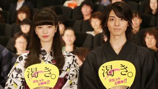 賛否両論!『渇き。』に小松菜奈、高杉真宙ら若手キャストが心境告白