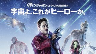 マーベル、6本目のタイトル未発表作品の公開日は2018年5月4日！