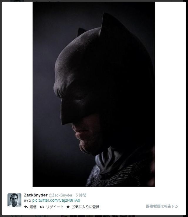ベン・アフレック版『バットマン』のりりしい横顔！クローズアップショット公開