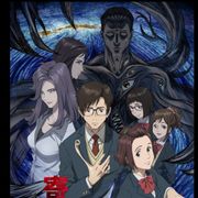 「寄生獣」アニメ版、ミギー役は平野綾!メインキャスト発表