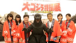 「大ゴジラ特撮展」が池袋で明日から開催!撮影に使用された着ぐるみやミニチュア多数