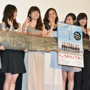 女子高生が集団妊娠…センセーショナルな実話に「インパクトあり過ぎ」
