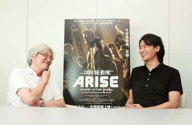 『攻殻機動隊ARISE』ついに完結！黄瀬総監督と冲方丁がProduction I.Gイズムを語る！