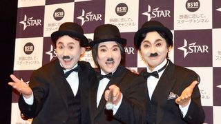 ベテラン声優・江原正士、高木渉、森川智之がチャップリンに!