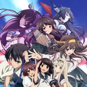 「艦これ」アニメは来年1月放送!メインは吹雪・赤城・加賀?