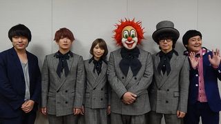ウーマン村本の女性観にSEKAI NO OWARIドン引き!?