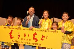 こども落語教室