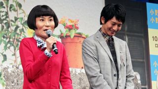 向井理“姉”片桐はいりにいじられる