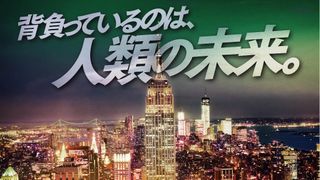 『ミュータント・タートルズ』続編の製作が決定!