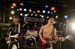 日々ロック