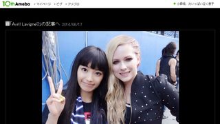 miwa、憧れのアヴリルとツーショット