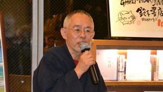ジブリ鈴木P、『マーニー』若手Pを批判「大人にも観てほしかった」