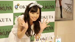 まいんちゃん福原遥、16歳の今後は女優業に力！目標は井上真央！