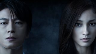 黒木メイサ、今度は潜入捜査官！及川光博と金融サスペンスに挑戦！