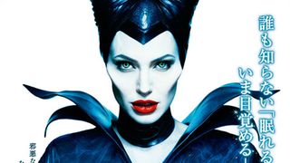 『マレフィセント』60億円突破!洋画実写で『ハリポタ』以来3年ぶり